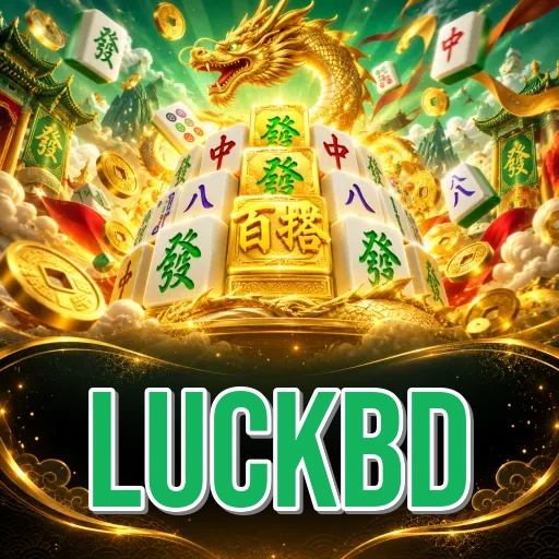 luckbd home preview for Bangladesh Android users