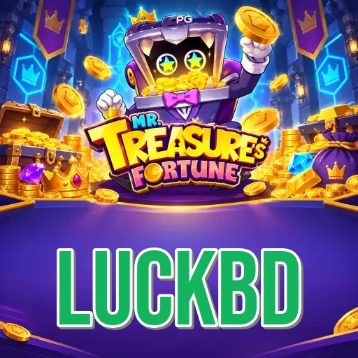 luckbd version history page preview for Bangladesh